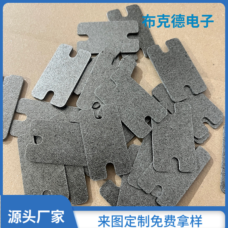 金色云母片 云母片白片 耐高温绝缘云母片