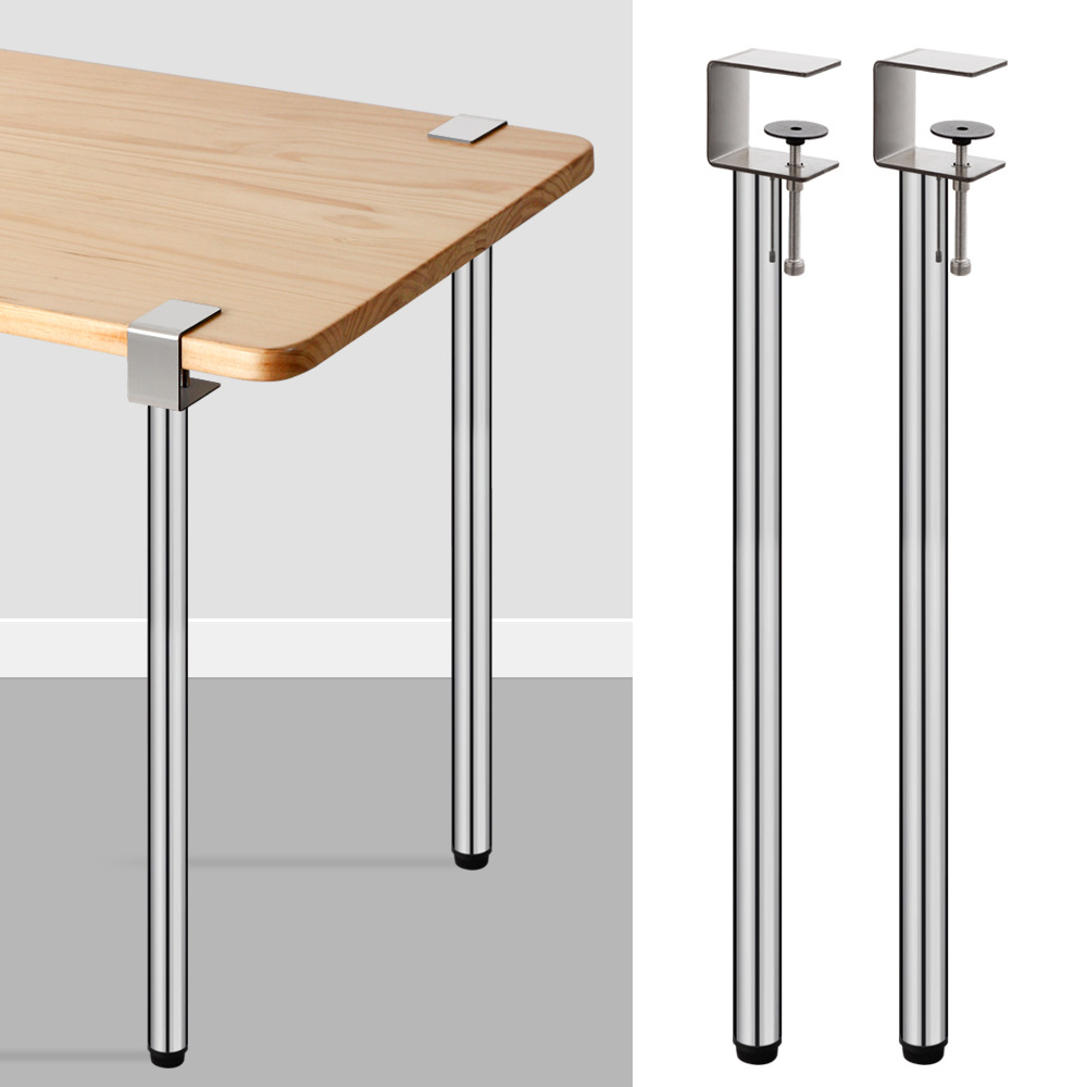 不锈钢桌腿支架免打孔桌脚F夹茶几diy桌子书桌电脑桌吧台支架脚架