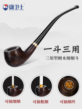 ��ʽ���ß�����x�����L��������ʿ�M��ʯ�ľ���߶YƷ����