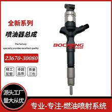 23670-30080�������ܳ����÷��ﺣʨ1KDȫ�����ʻ�Դ�ȶ�����