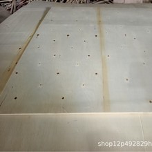 胶合板多层板4-20厘包装板异形板定尺二次成型桃花芯科技木面板