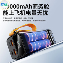 �羳����100W�Ԏ���s���������@��ݿɳ�Pӛ��������Ƅ��Դ