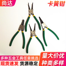7��9��13�翨���Q��Ȧ�Q ���޲�ж���߿����Q ճ�ܱ���Ȧ�Q