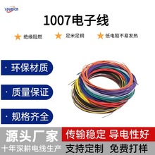 ���Sֱ�N 1007��Ӿ�26̖���ߟ���B�Ӿ��~о늾����Ӿ��~��