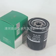 X251313 ���� D25TCI-13224-1 ���� JX0810A-J0300A ����������о