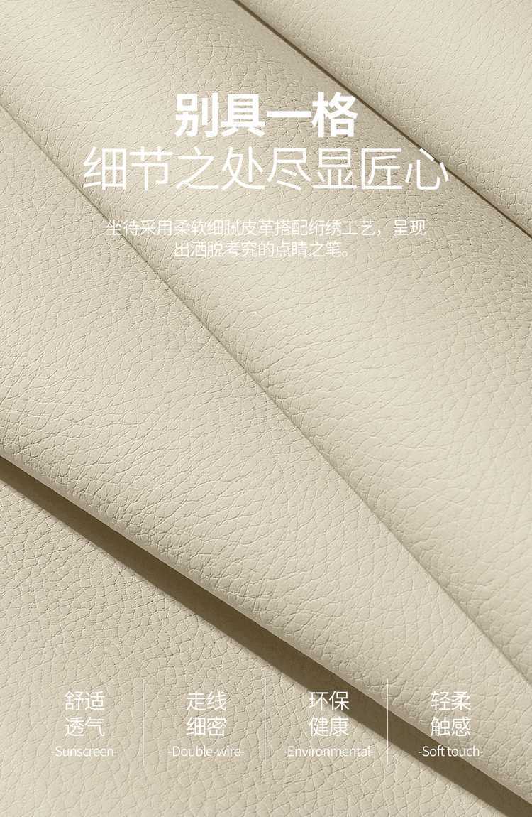 26 models of Geely Xingyue L car seat covers, suitable for all seasons, with full coverage and breathable seat cushions