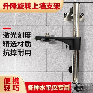 ˮƽ�x�젝֧��ľ���t�⾀���ÿ��������D�b�޵�픒�ܬF؛���l