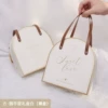Mi White [Solo Gift Box]