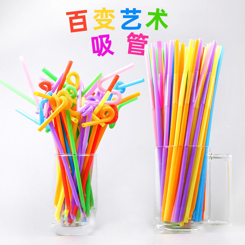 wholesale straw disposable Independent packing colour texture of material children Drinks tea with milk star straw Amazon