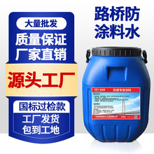 FYT-1���M�͘����ˮ�� FYT-1�����ˮ�T�� ˮ�Ԟr�����ˮ�T��