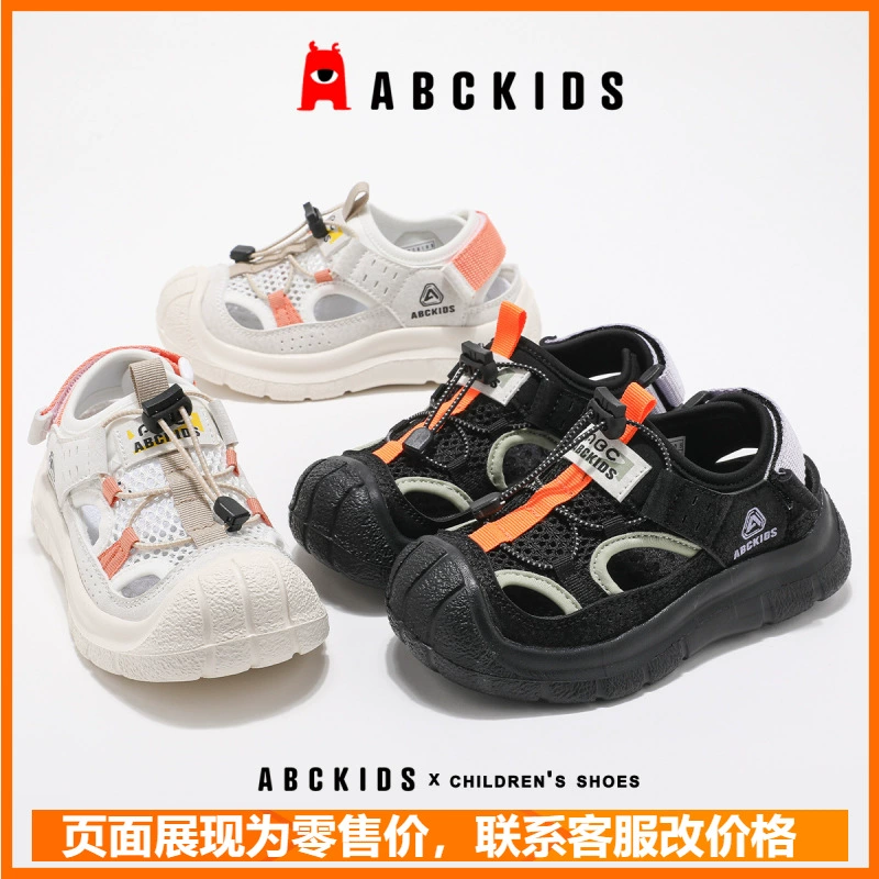 ABCkids детские речные туфли для мальчиков и девочек, босоножки Baotou, летние 2025, мягкая подошва, пляжная обувь, дышащие сандалии