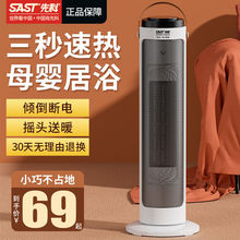 �ȿ�ů�L�Cȡů������ȫ��ȡů��������С����ʽ�ů��ԡ�ҿ�����