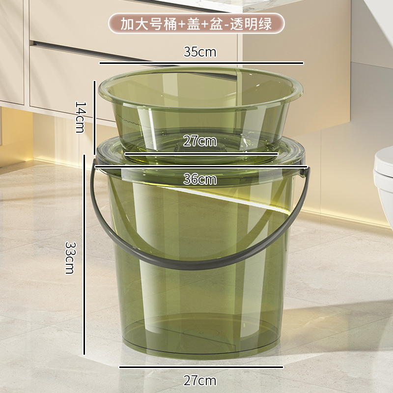 투명 녹색 [두껍게 * 뚜껑이있는 확대 배럴 분지] 3 피스 세트