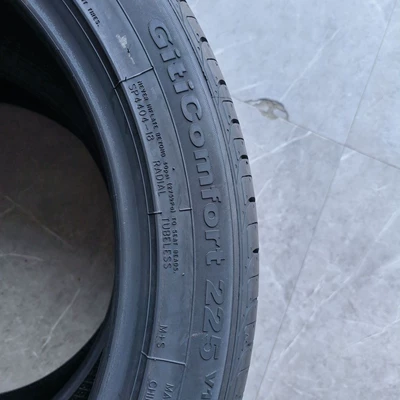 103V 225v1 adapted to | Off-road şinlər