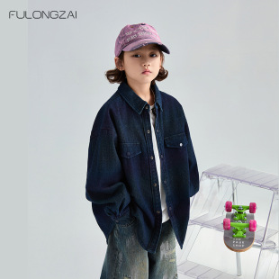 FULONGZAI Parent-Child Children's Wear 2024 Autumn and Winter Boys and Girls New Large Children's Loose Children's Fashion Brand Shirt