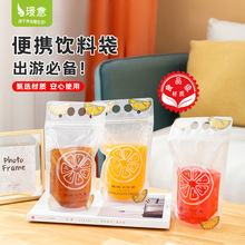 ��ϴ�Һ�w�Ʒ�̲���b��һ���ԾW�t��������Է��̲��֭���b��