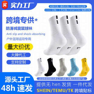 ���Q�羳���R�d���˾�Ӣ�@���m����ʿ�W�����I�\��ë���m�ɓQ���b