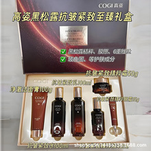 ���˺���¶�����o������Y�е��y���y�ɼy�o�wƷˮ�����b�aˮ����