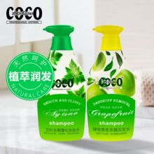 ���~COCO�\��ϴ�lˮ����ȥм���ɰ��~µ�ֳ���ֹ�W�־�����ϴ�l¶