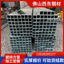 4x8��僷��܃r�� ����䓹� �ؑc12cm��ͨ�r�� 䓹ܟ����\