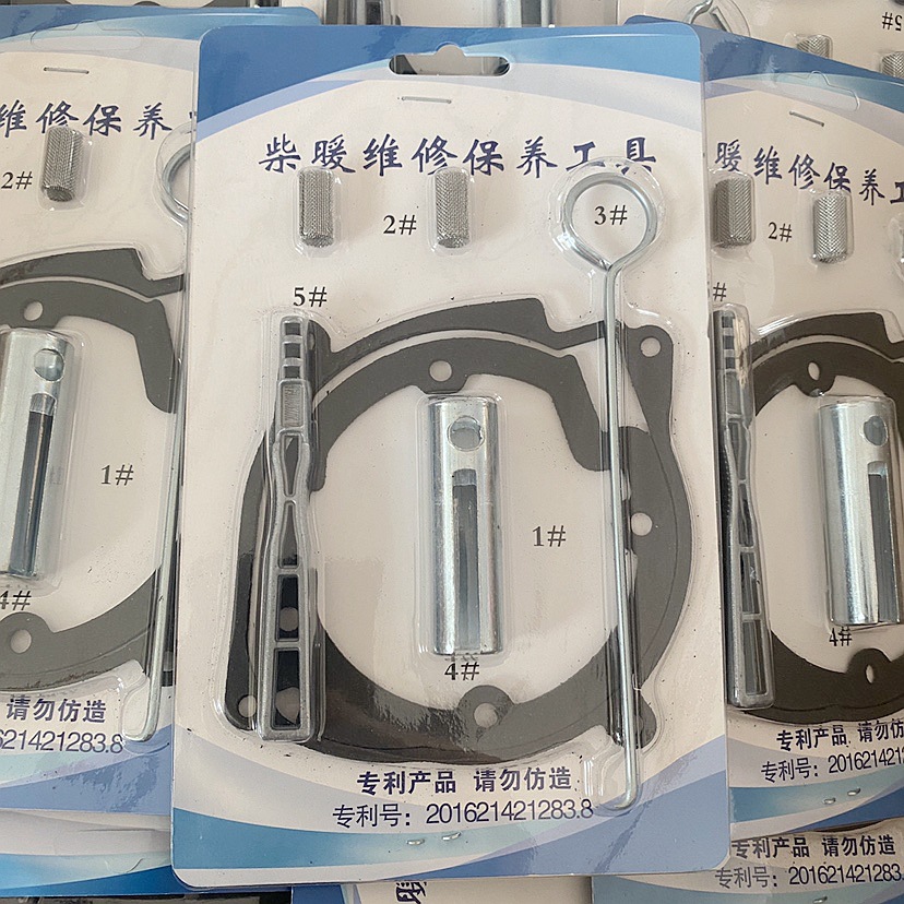 ce40f76d4588d9094970777e69fe54