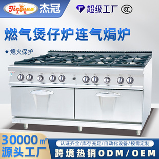 ���^ȼ�����Рt�B��h�t���ò͏d������ϡ�����t����;�N���O��