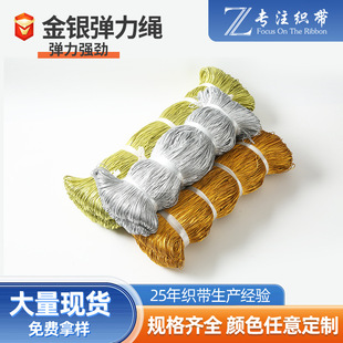 �S�ҬF؛ 1-3.0mm��ɫ�����K �yɫ�A�ɾo�����������K��о���y��