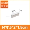 Fixture 4 pack-5CM height accessories