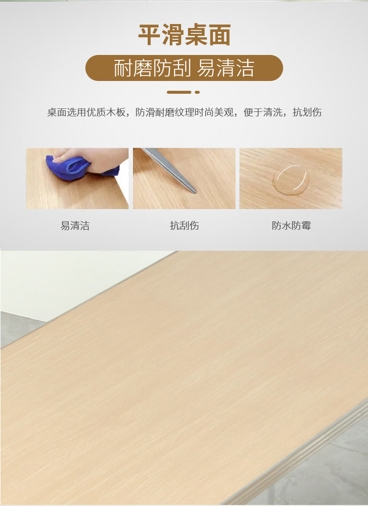 555_07.jpg?x-oss-process=image/format,png