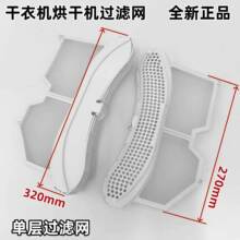 ����������С�����»����ԭװ������T27������ëм�����ռ���