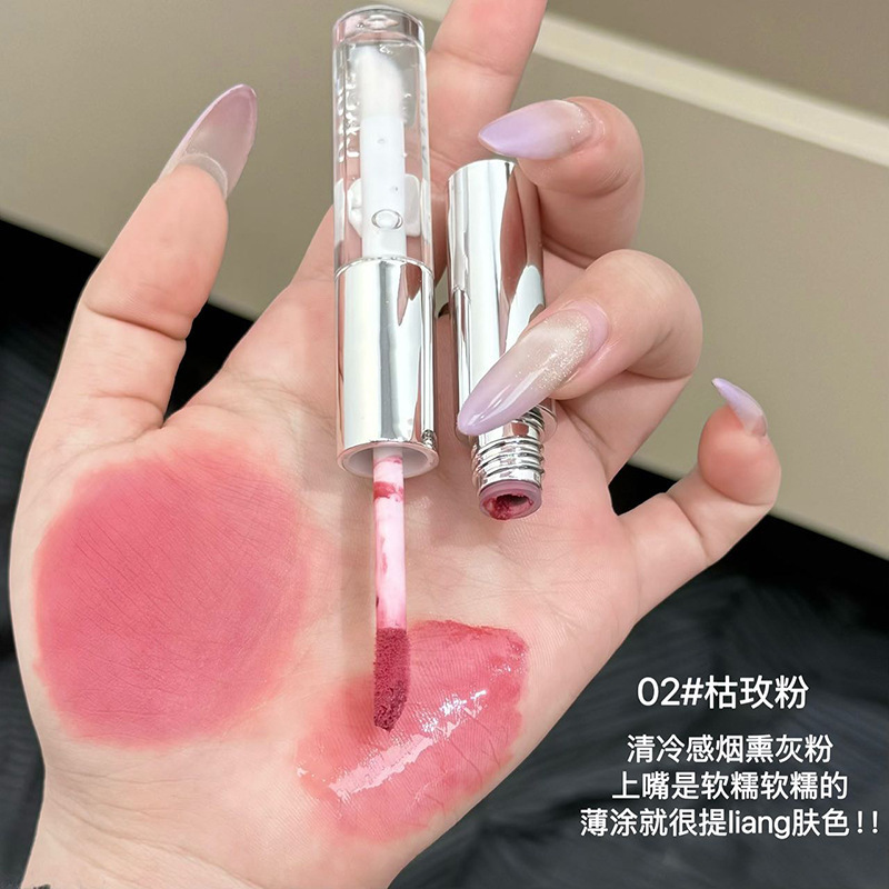 CACE plata roja fluente doble brillo labial mate brillo labial doble uso de brillo labial transparente verano vidrio de agua