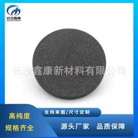 镍合金;铜;其他有色合金