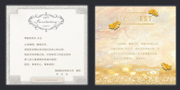 188款(1)-恢复的_23.jpg