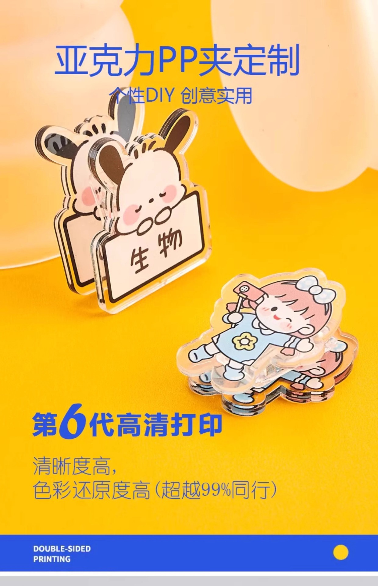 详情图片_01.jpg