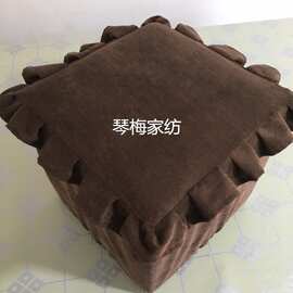 绒布防尘保护罩储物凳子罩 换鞋椅套 皮墩沙发 简约三人座沙发套