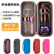 ���� �\���� eva �\�����羳Ӳ����y3m�๦�ܼ��� �\���ռ{��