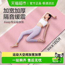 �٤�|����|���W�߷�����ʿ����Ů���Ӻ�ӌ��ӵ؉|����