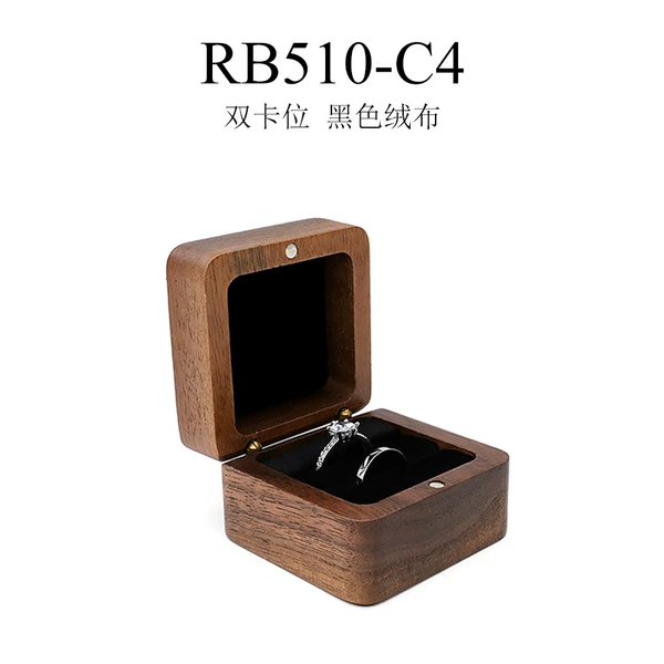 Black—double seat—solid wood cover RB510—C4* No customization, no LOGO