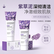 YIMIAOSIϲݱ坍Ĥ80g坍ëŮTĨʽĤȥ^