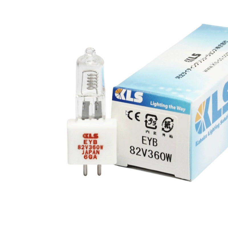 14531 EYB 82V360W JAPAN KLS G5.3 lamp foot bulb halogen tungsten lamp