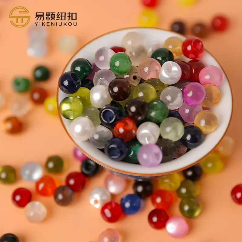 新中式旗袍圆形盘扣珠子 唐装彩色树脂仿玉石珠扣复古diy扣子
