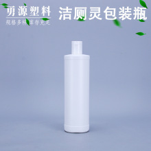 �S�ҬF؛600ml�����`���bƿ����Һ���bƿ�RͰ�坍��ƿ�ܹ�ƽ��ƿ