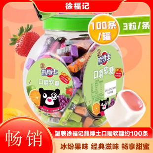 �츣ӛ�ܲ�ʿ�ڽ�ܛ�ǹ�֭900g�ڽ��ǃ�ͯ��ʳ���l�s100��֭���{