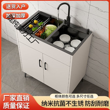 �¿�һ�w�N���������P�ϴ����ˮ�ۙ����p�ێ�ˮ���^�k����ϴ��̨