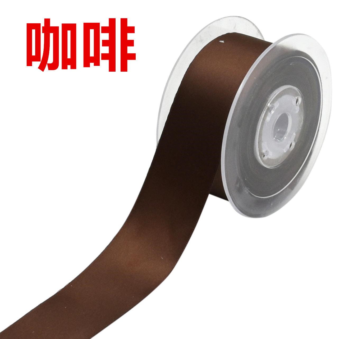 Cross-border 3,8 cm cifrado cinta de poliéster de doble cara accesorios para el cabello hechos a mano arco caja de regalo embalaje cinta de la boda 15 M