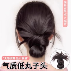 丸子の頭の鶏の毛のかつらは女性の高級感をつかみます。