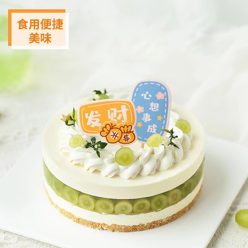 微信图片_20240408141013