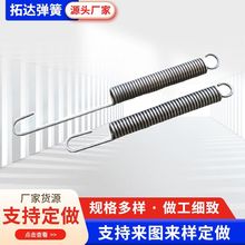 ���쏗�ɲ��P�������������L�h�����������p�h���쏗��