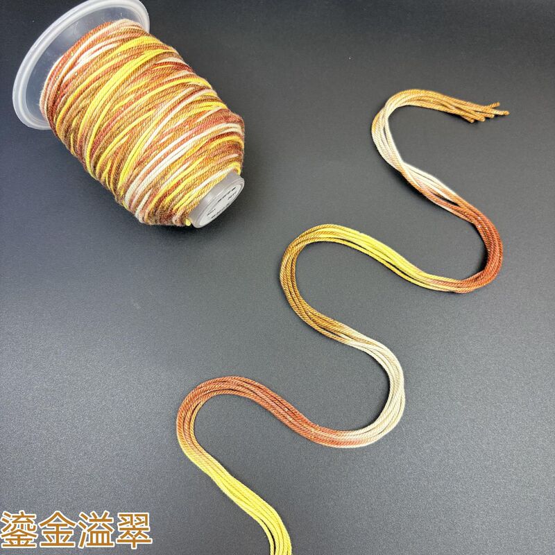 蝶谷线业高端星空段染手搓棉线挂件绳手工DIY饰品编织绳|undefined