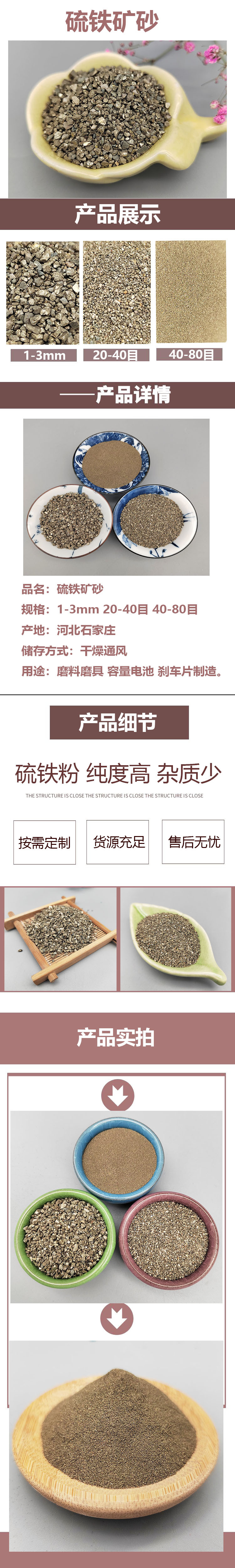 图怪兽_e81690e7aabe133d0eca2f6770